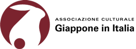 Logo AGII Associazione Giappone in Italia